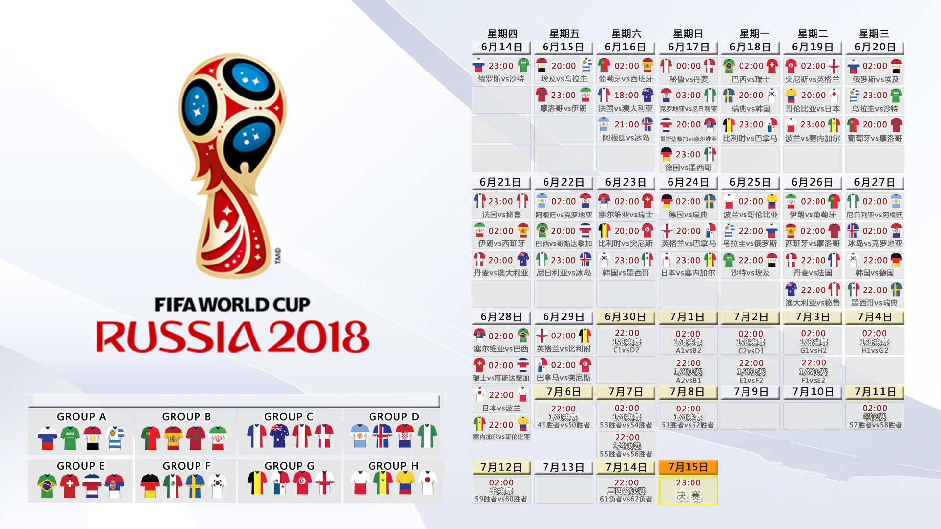 国际乒乓球巡回赛:战术对抗提高比赛复杂度,国际乒联巡回赛中国公开赛